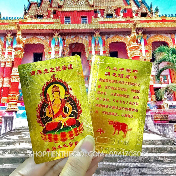 Thẻ Kim Bài Phật Bản Mệnh Tuổi Sửu – Phật Hư Không Tạng Bồ Tát